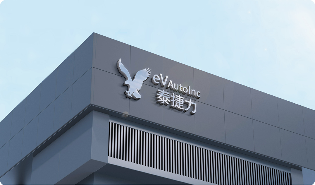 官网轮播图1.png